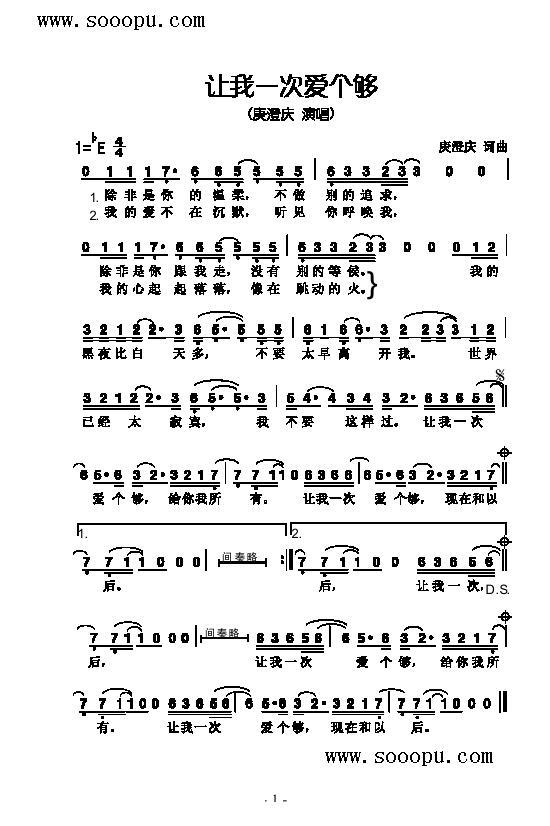 ׌��һ�ΐ�(��i)��(g��)������(l��i)��(ji��n)�V(������(l�� )�V)1