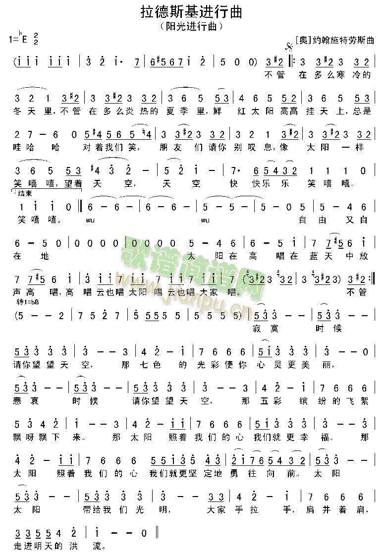 ����˹���M(j��n)����(���ָ��V)1