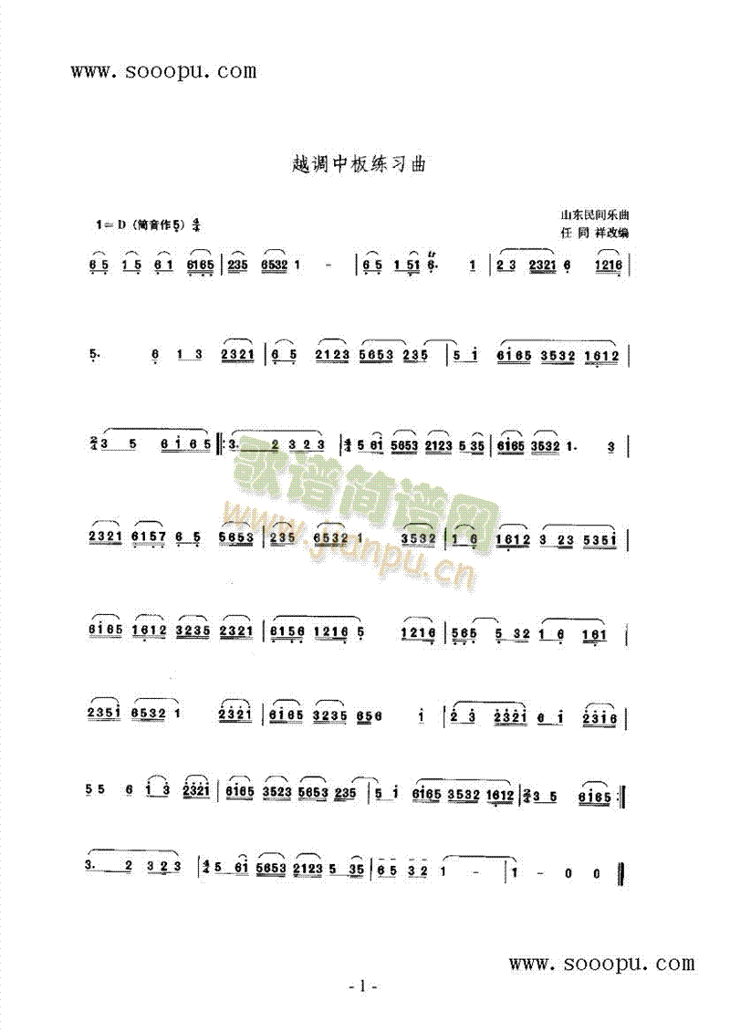 Խ�{�а徚������(l�� )�(l��i)���(������(l�� )�V)1