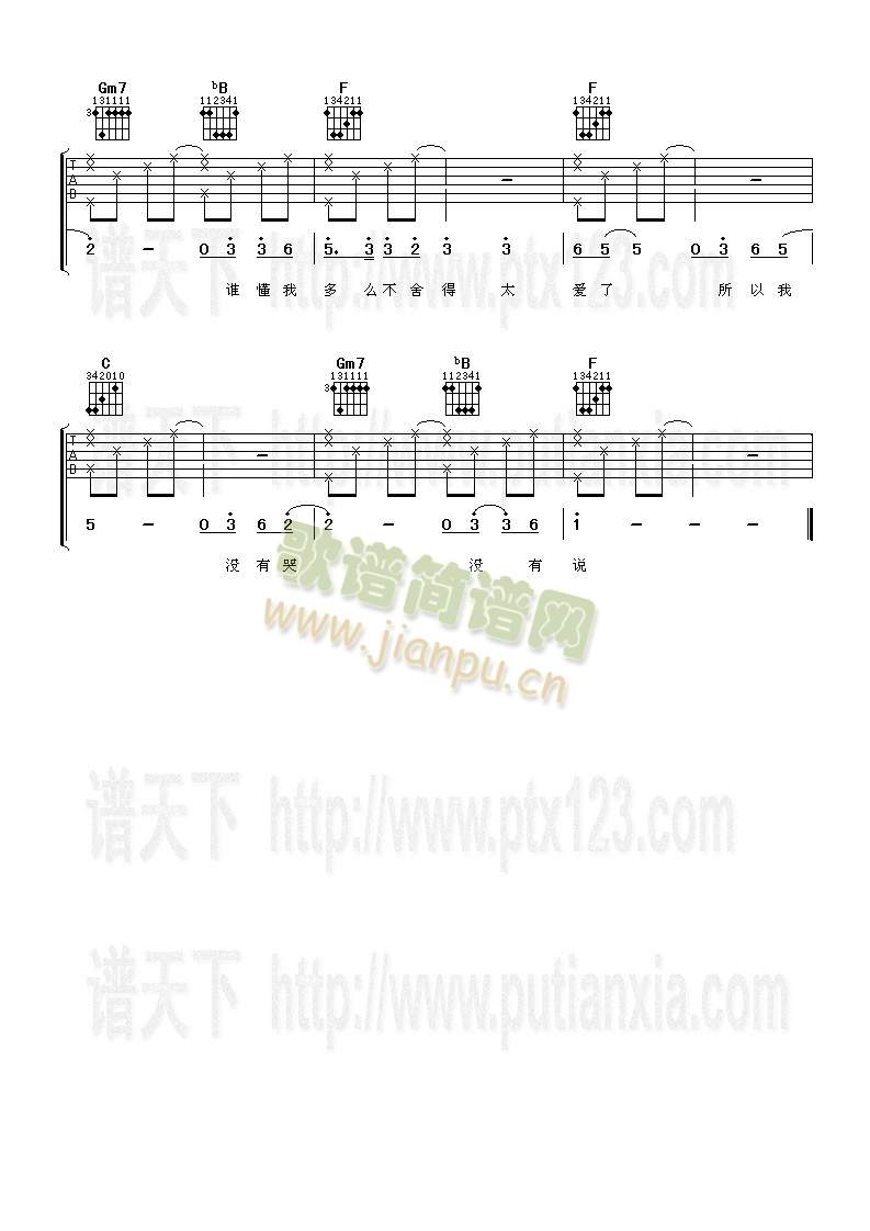 �ґ����(�����V)5