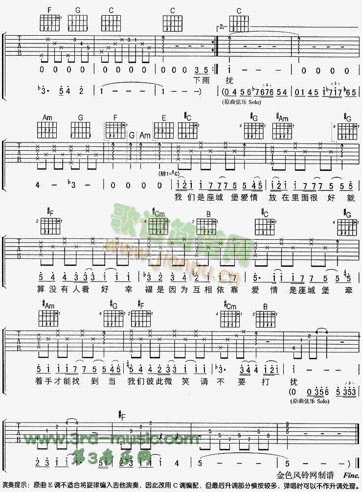 �ܺ�(�����V)3