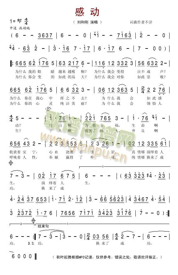 �Є�(d��ng)(���ָ��V)1