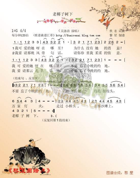 ��Ҭ�Ә�(sh��)��(���ָ��V)1