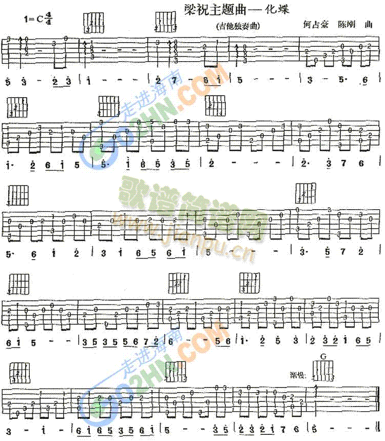 ��ף-����(�����V)1