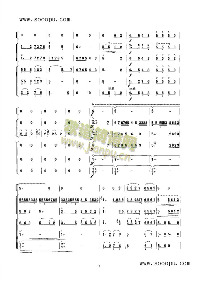 ���Ž���(l�� )�(l��i)����(������(l�� )�V)5