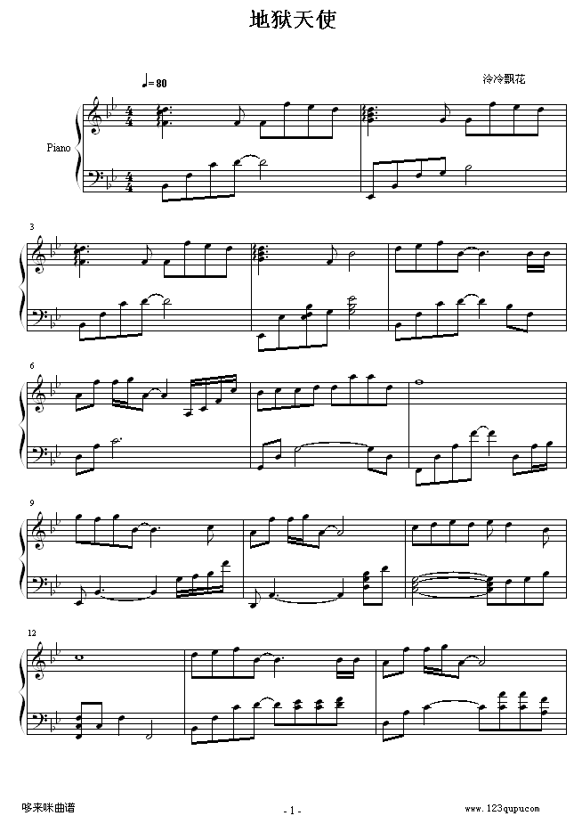 �تz��ʹ-�؍�(����V)1