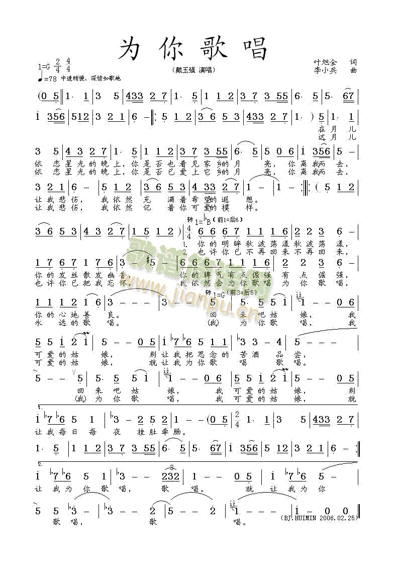 ����質(���ָ��V)1