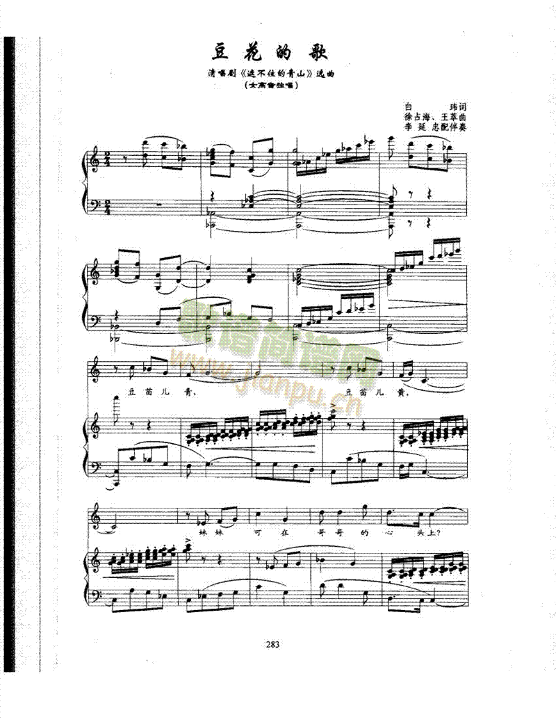 �����ĸ�����(l��i)��ٰ����V(������(l�� )�V)1