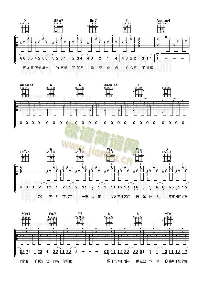 ������ˮ(�����V)3