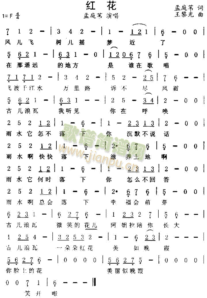 �t��(���ָ��V)1