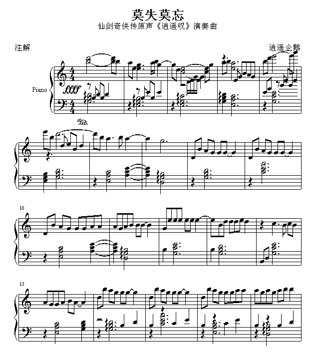 ���b�@-�Ʉ���b��ԭ(����V)1