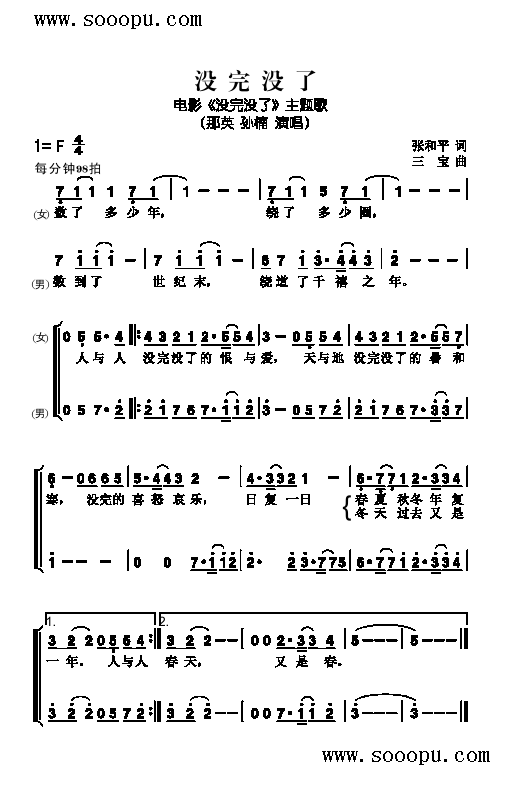 �](m��i)��](m��i)�˸����(l��i)��(ji��n)�V(���ָ��V)1