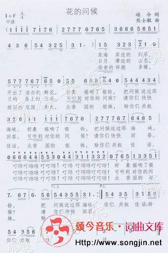 ���Ć�(w��n)��(���ָ��V)1