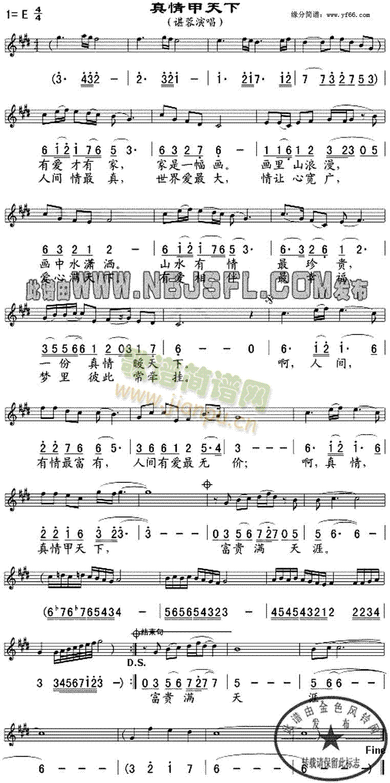 ���������(���ָ��V)1