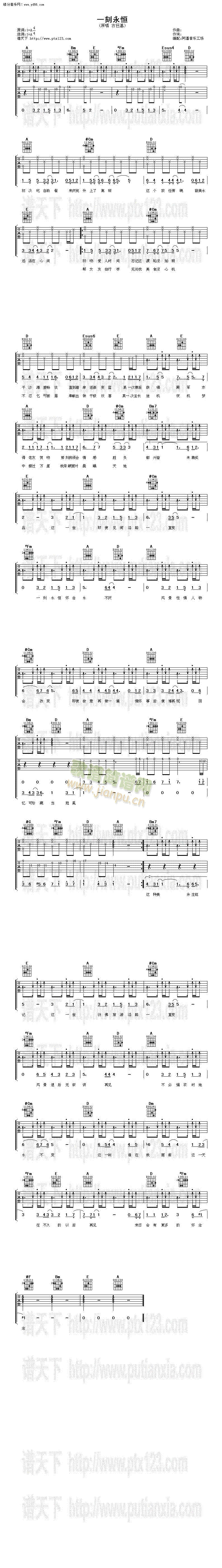 һ������(�����V)1