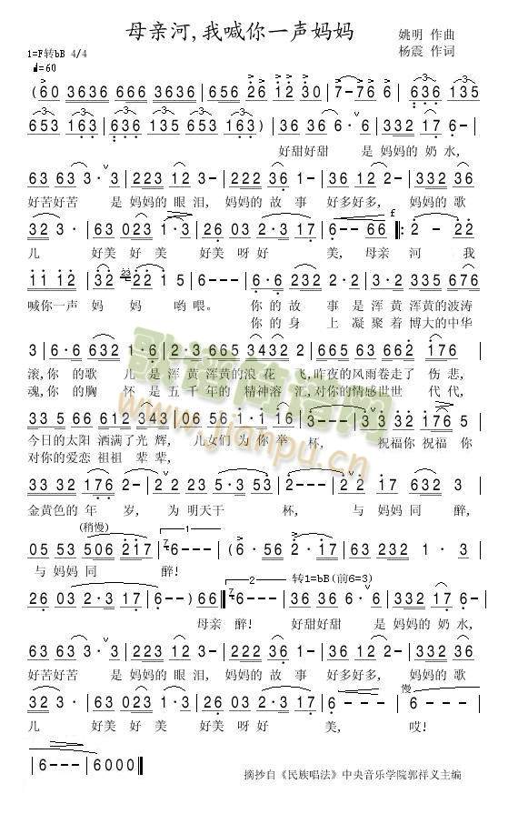 ĸ�H���Һ���һ����(ʮ�ּ�����)1