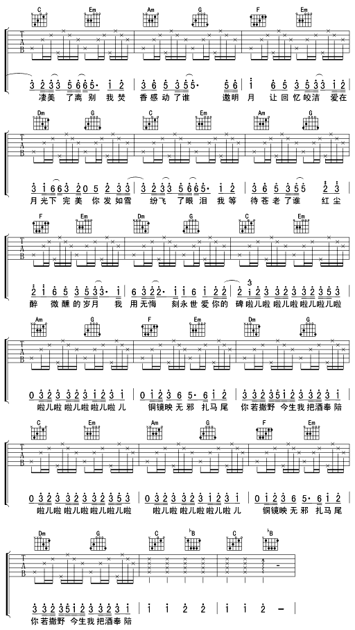 �l(f��)��ѩ(���ָ��V)3