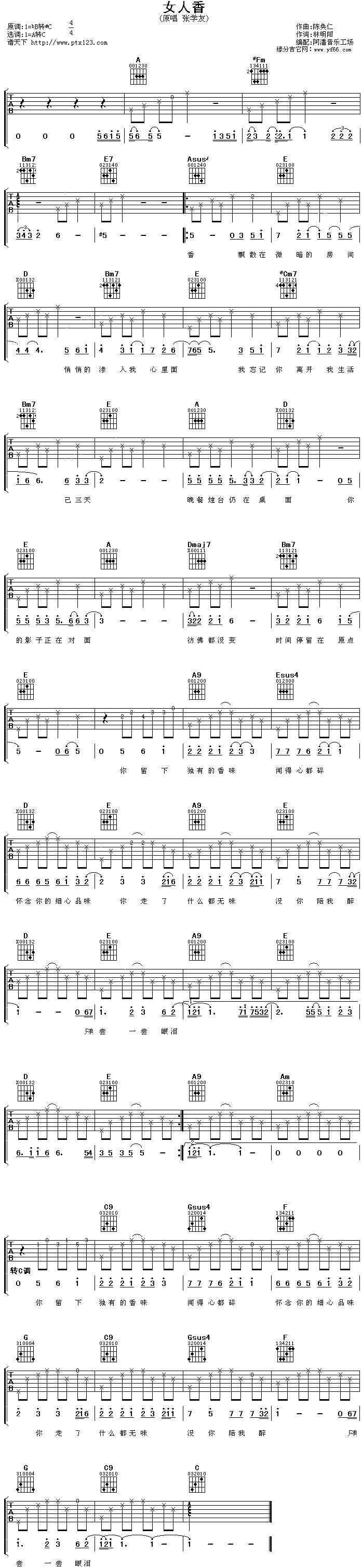 Ů����(�����V)1