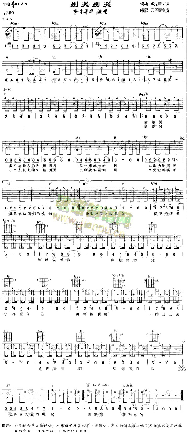 �e�ބe��(�����V)1