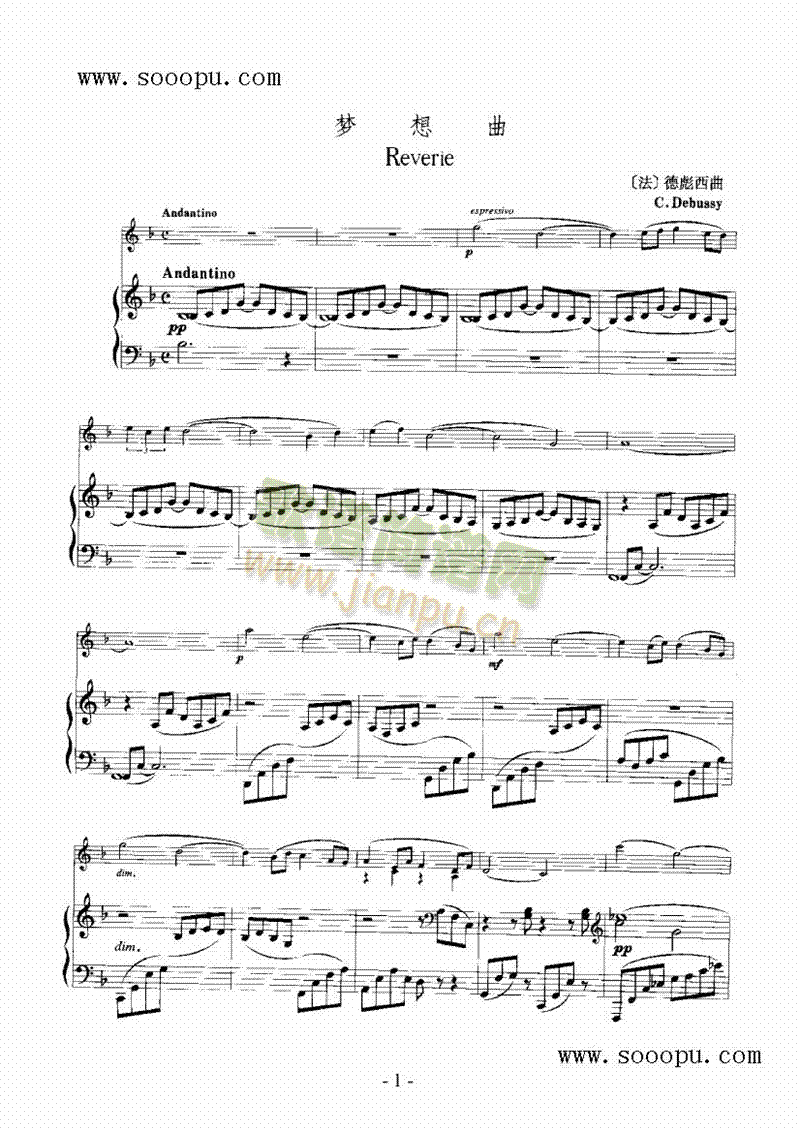 ��(m��ng)�������Ҙ�(l�� )�(l��i)С����(������(l�� )�V)1