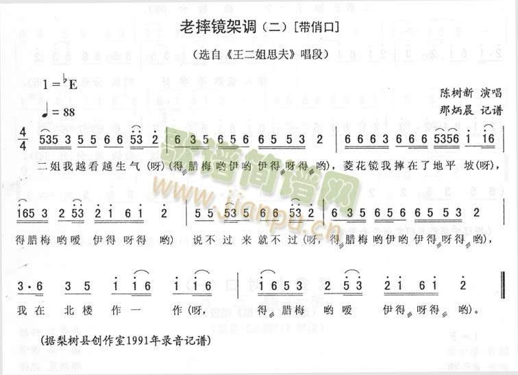 ��ˤ�R���{_>������˼��>�����D(ʮ�ּ�����)1