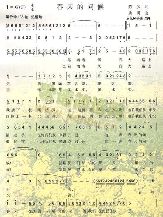 ����Ć�(w��n)��(���ָ��V)1