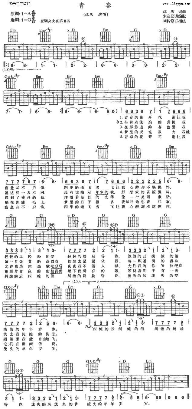 �ഺ(�����V)1