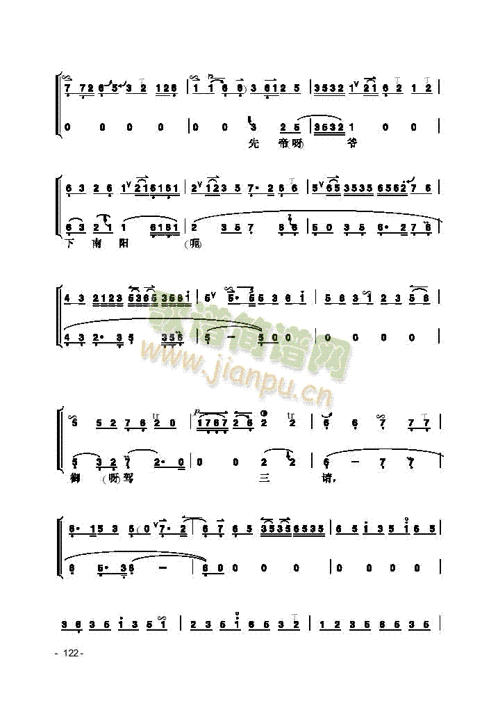 Ƭ����(l�� )�(l��i)����(������(l�� )�V)3