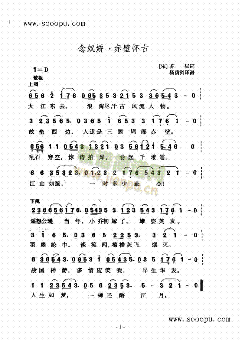 ��ū�ɡ���ڑѹŸ����(l��i)��(ji��n)�V(������(l�� )�V)1