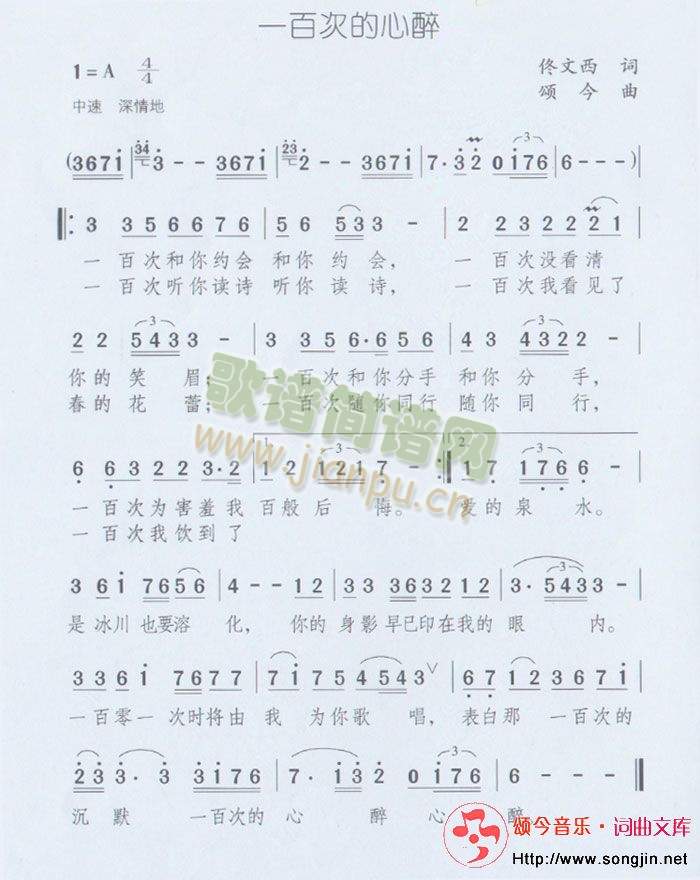 һ�ٴε�����(���ָ��V)1