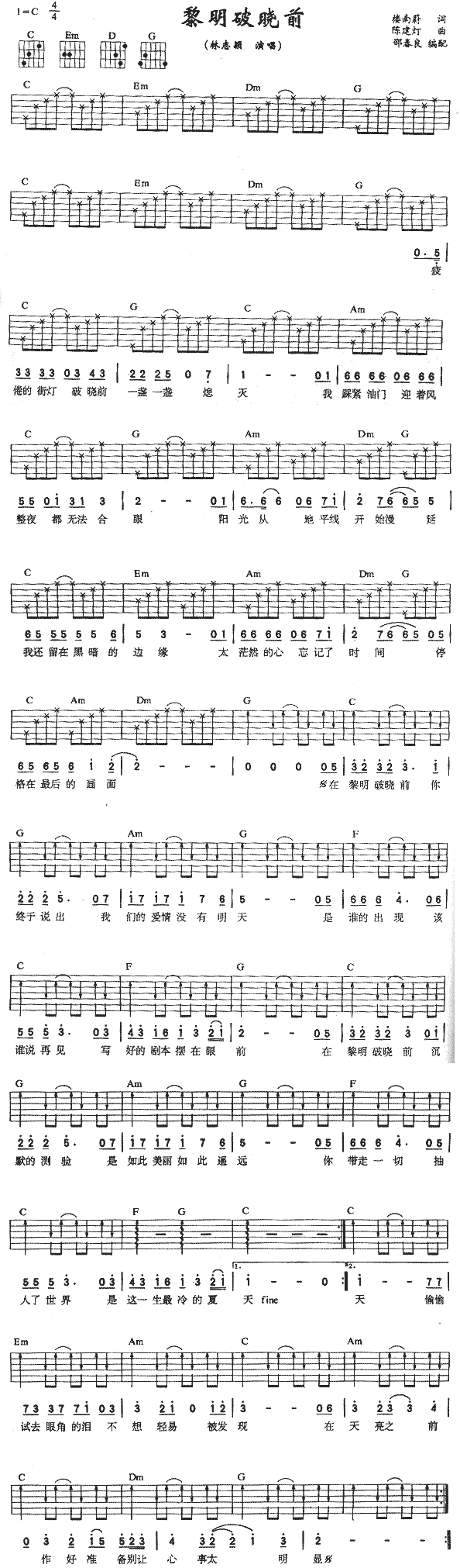 �����ƕ�ǰ(�����V)1