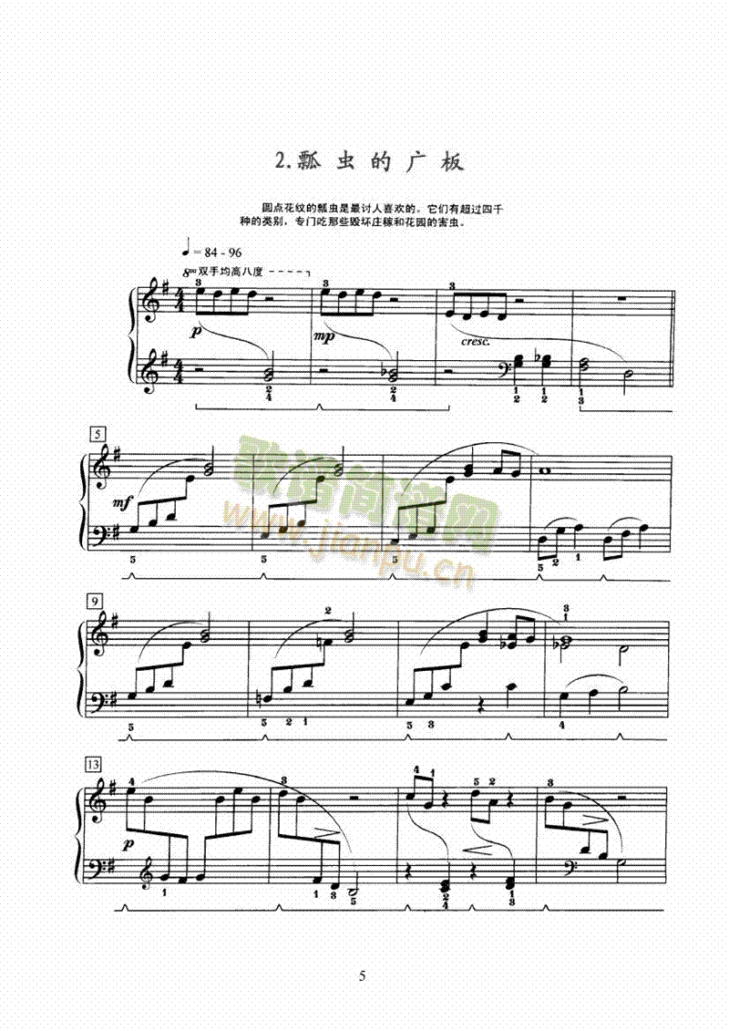 �U���������I�P(p��n)�(l��i)���(����V)5