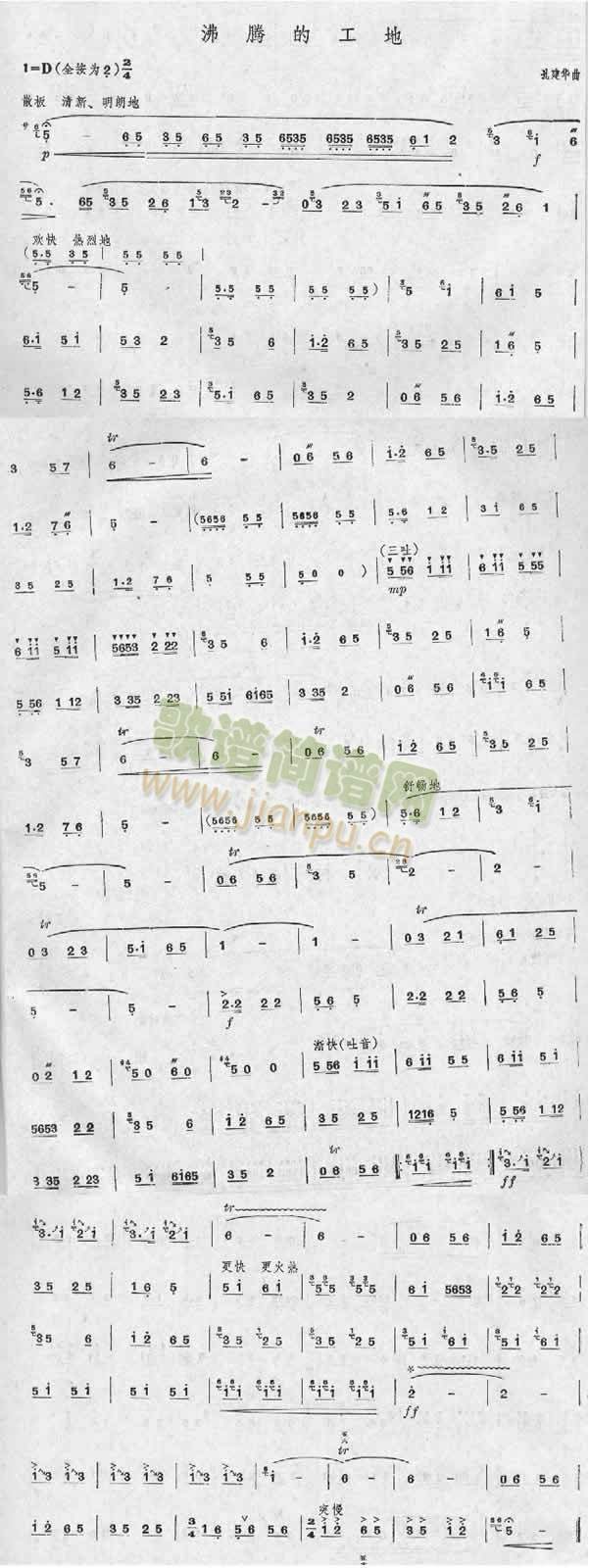 ���v�Ĺ���(��ʒ�V)1