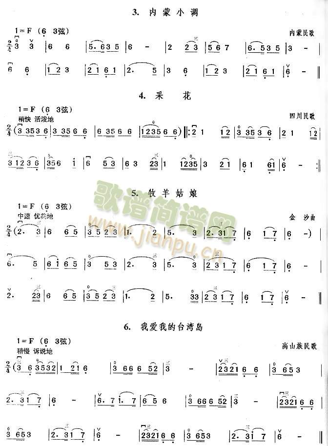 ����С�{.�ɻ�.�������.�Ґ�(��i)�ҵ��_���u(�����V)1