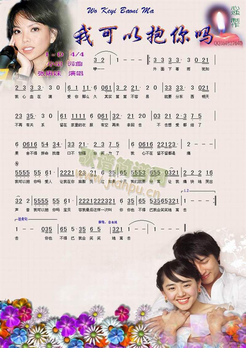 �ҿ��Ա����(���ָ��V)1