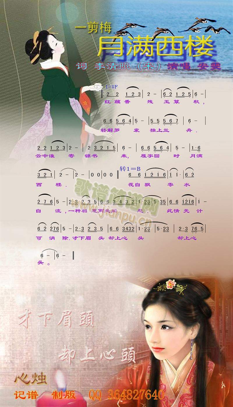 һ��÷���M(m��n)����(���ָ��V)1