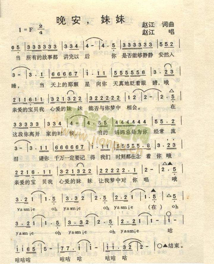 ����������(���ָ��V)1