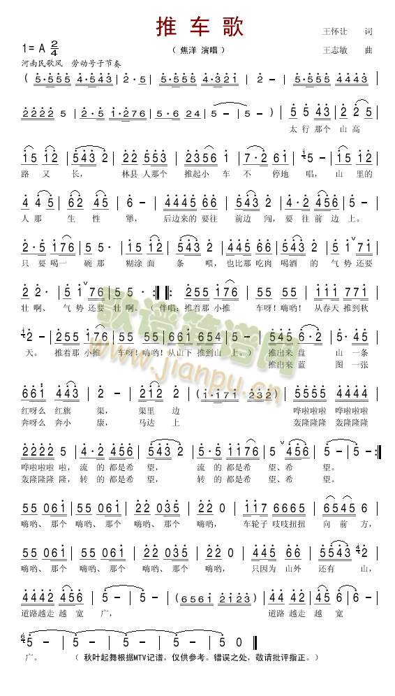 ��܇(ch��)��(���ָ��V)1