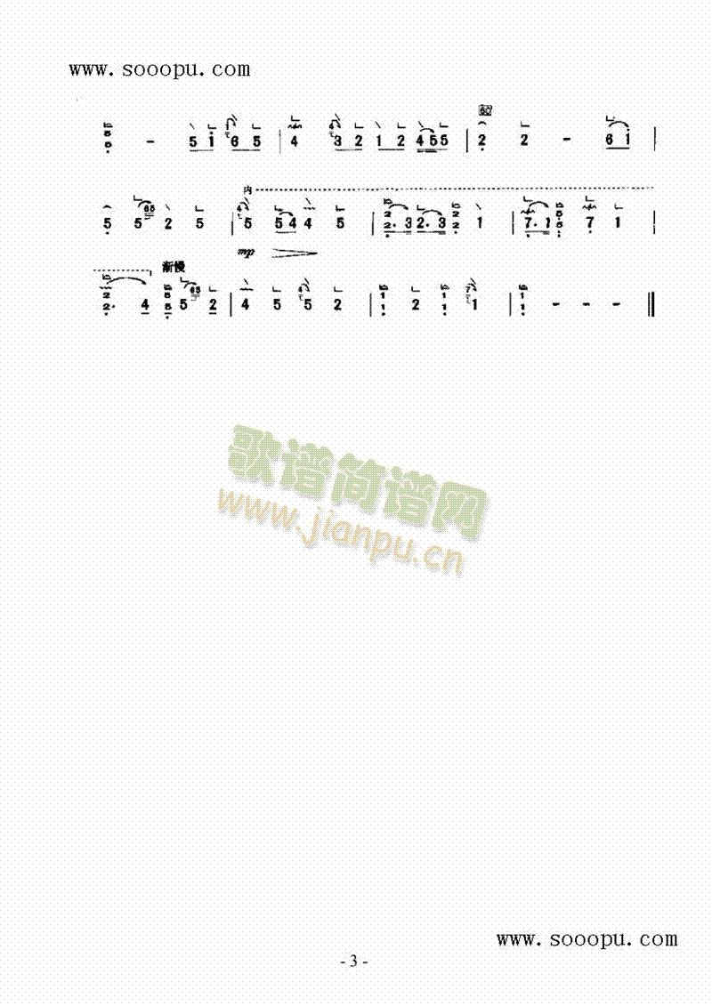 ��ˮɏ��(l�� )�(l��i)�P��(������(l�� )�V)3