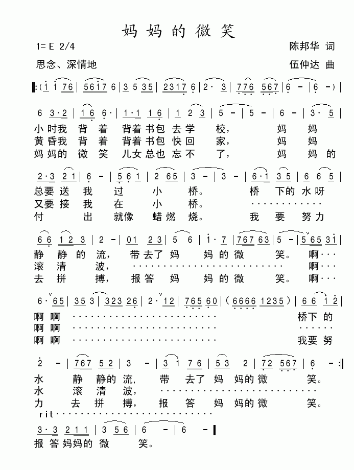 ������΢Ц(���ָ��V)1