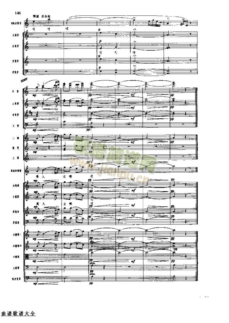 �L(ch��ng)���M��152-159(���V)1