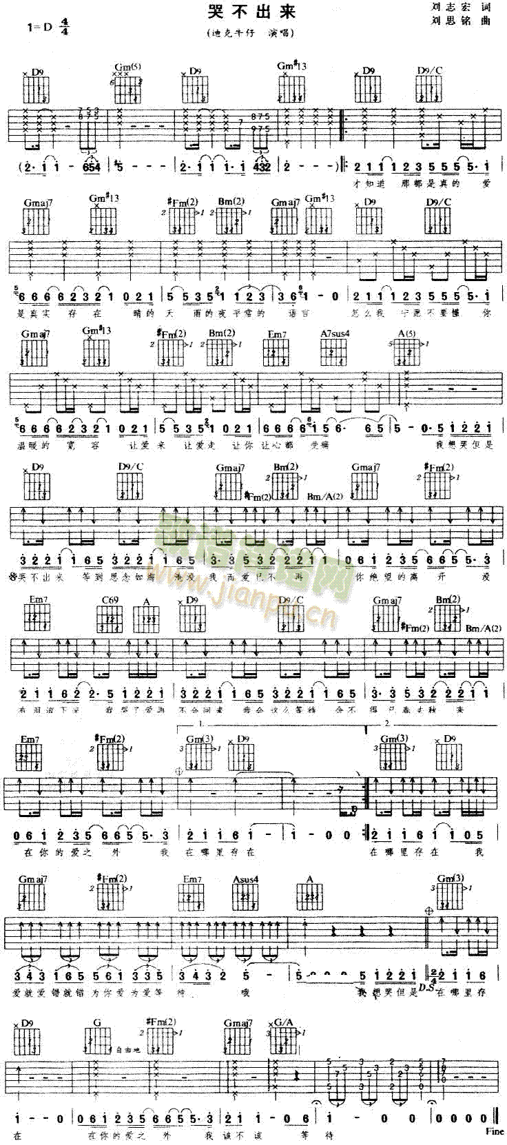 �޲�����(l��i)(���ָ��V)1