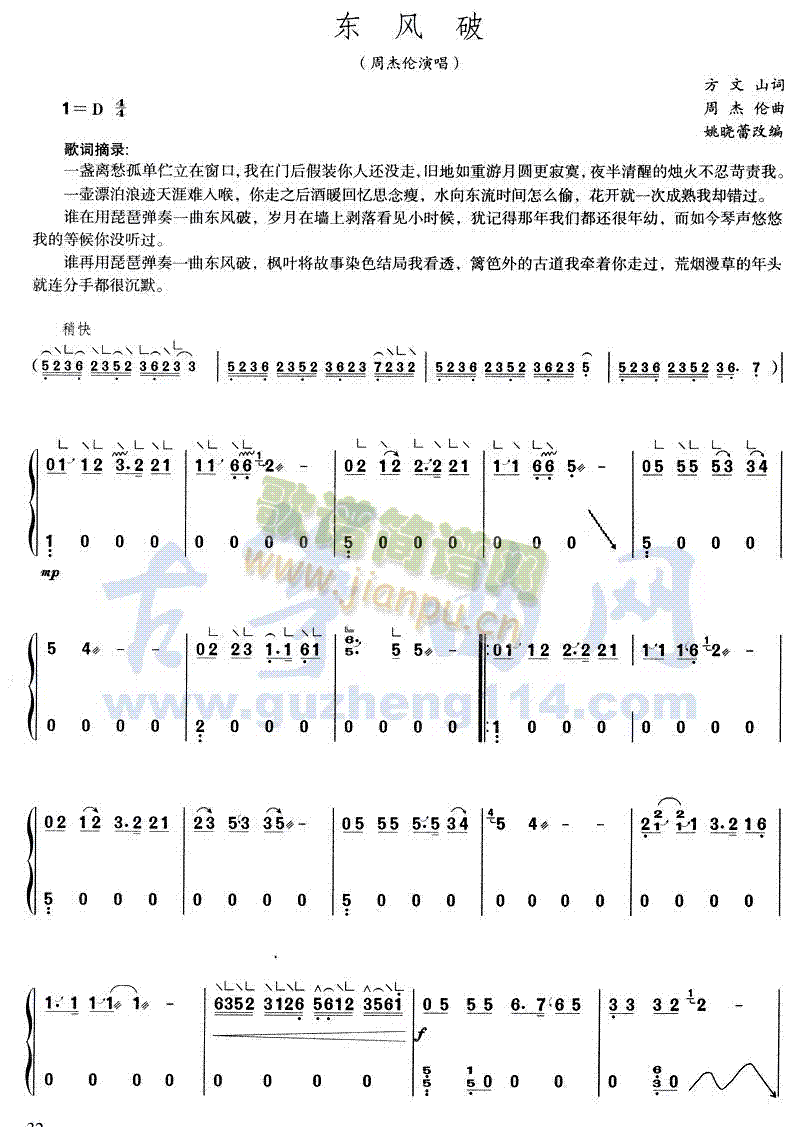 �|�L(f��ng)��(�Ź~�P���V)1