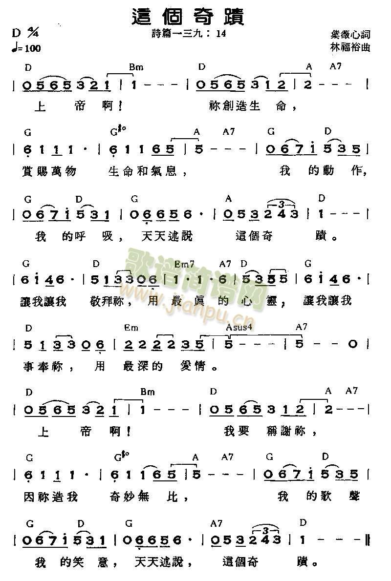 �@��(g��)���E(����)1