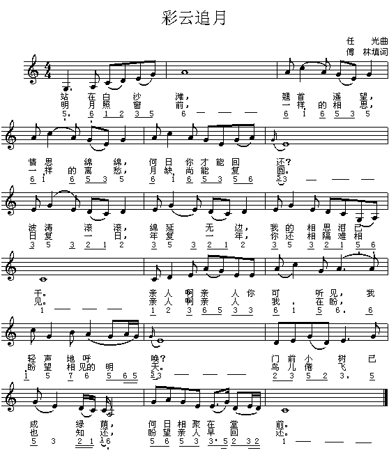 ����׷��(����V)1