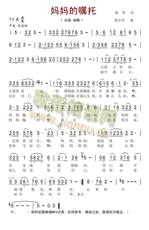 �����ć���(���ָ��V)1