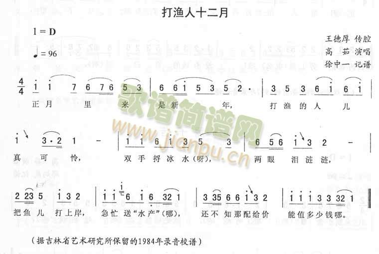 ��O��ʮ���£������D��(ji��n)�V(ʮ�ּ�����)1