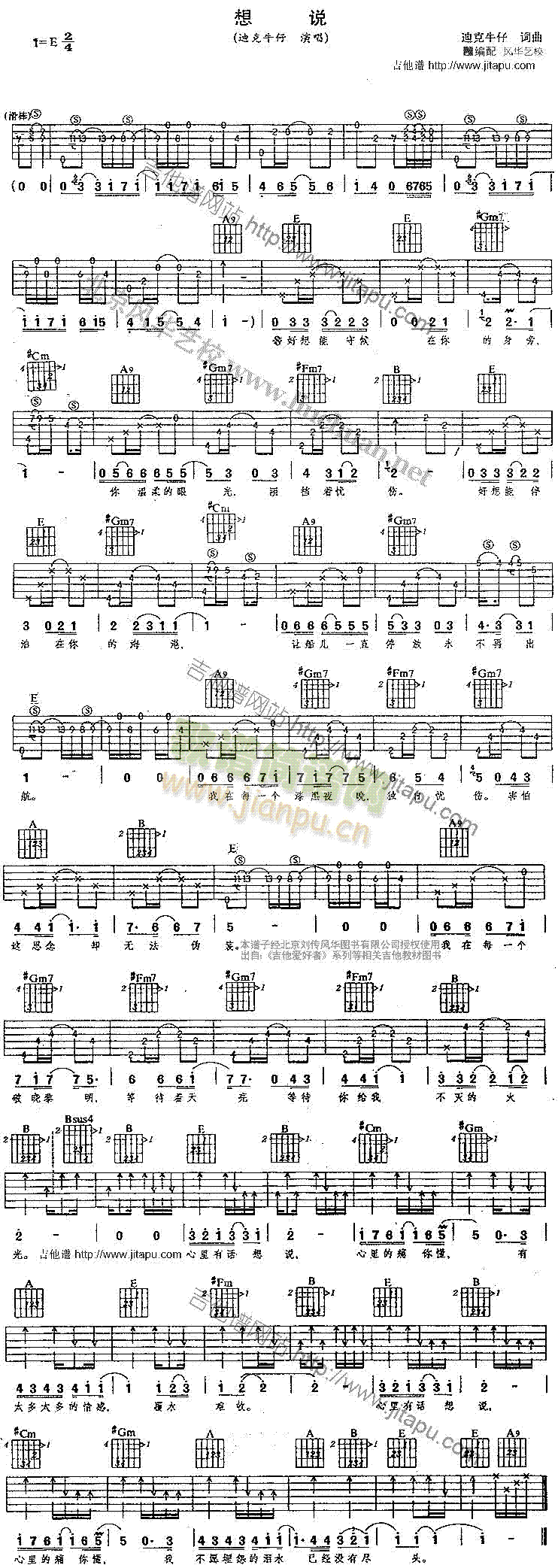 ���f(shu��)(�����V)1