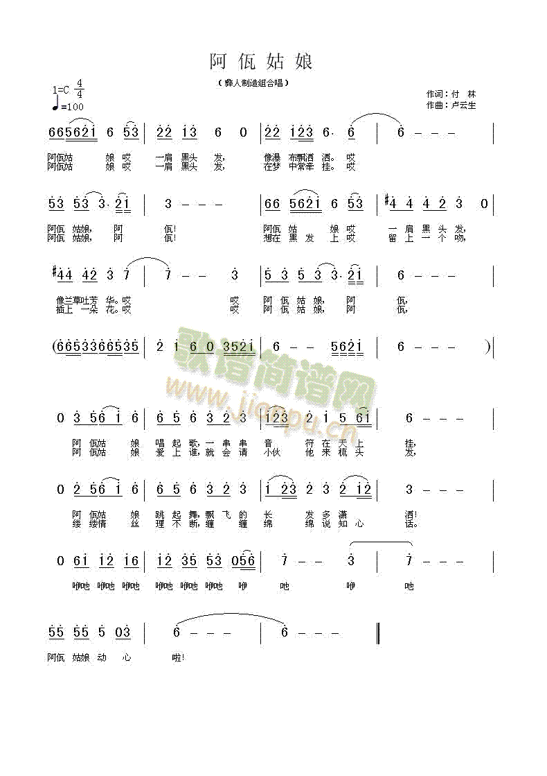 ��������(���ָ��V)1