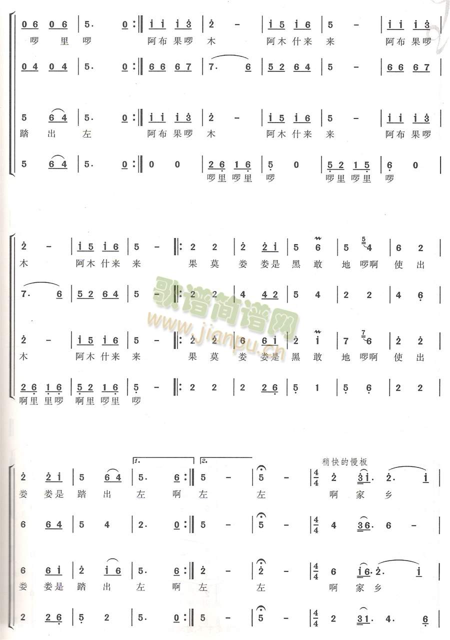 ���l�����(y��)(������(l�� )�V)1